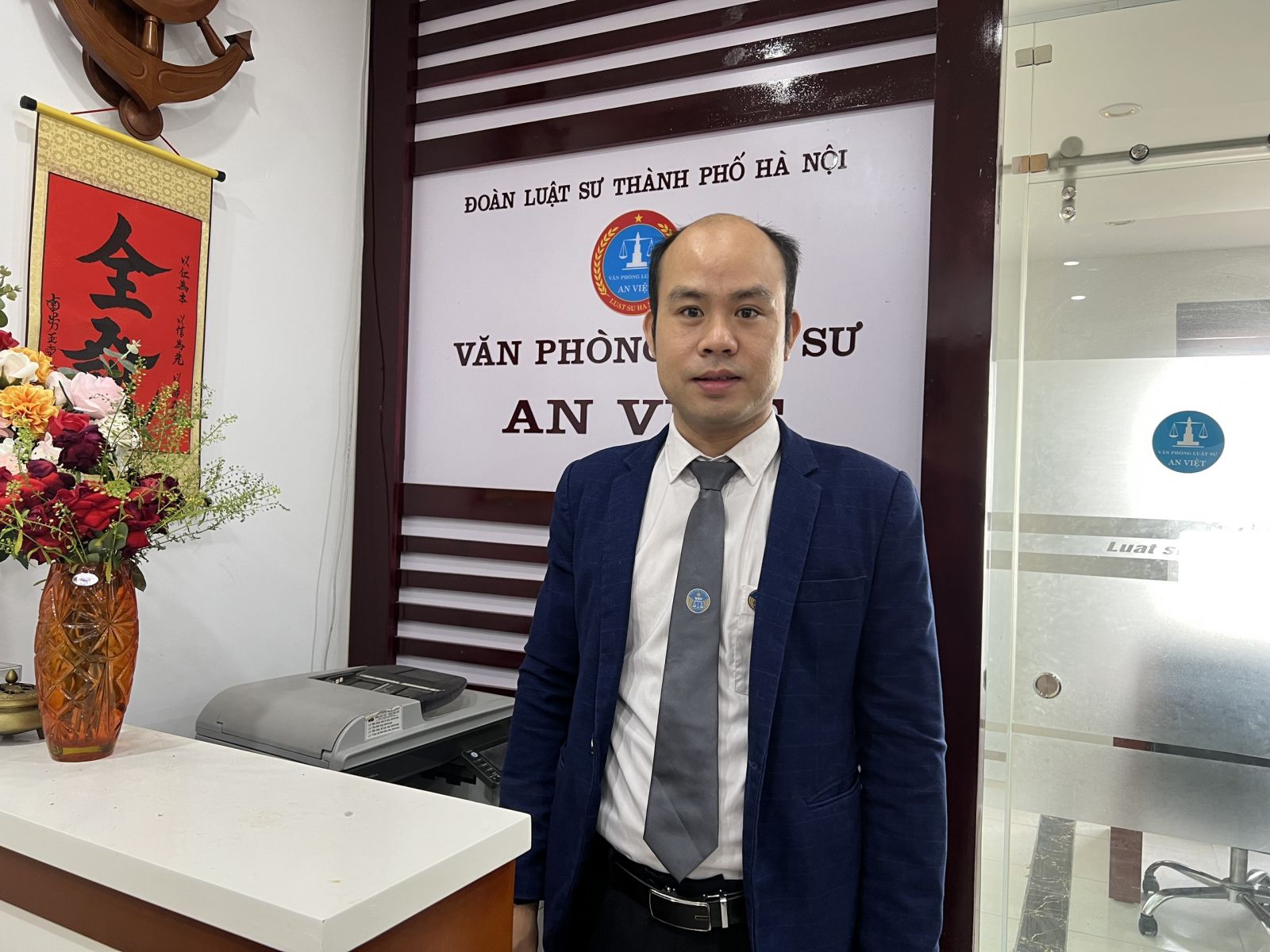 Tội vi phạm các quy định về quản lí đất đai (Điều 229 BLHS) Tội vi phạm các quy định về quản lí đất đai (Điều 229 BLHS)